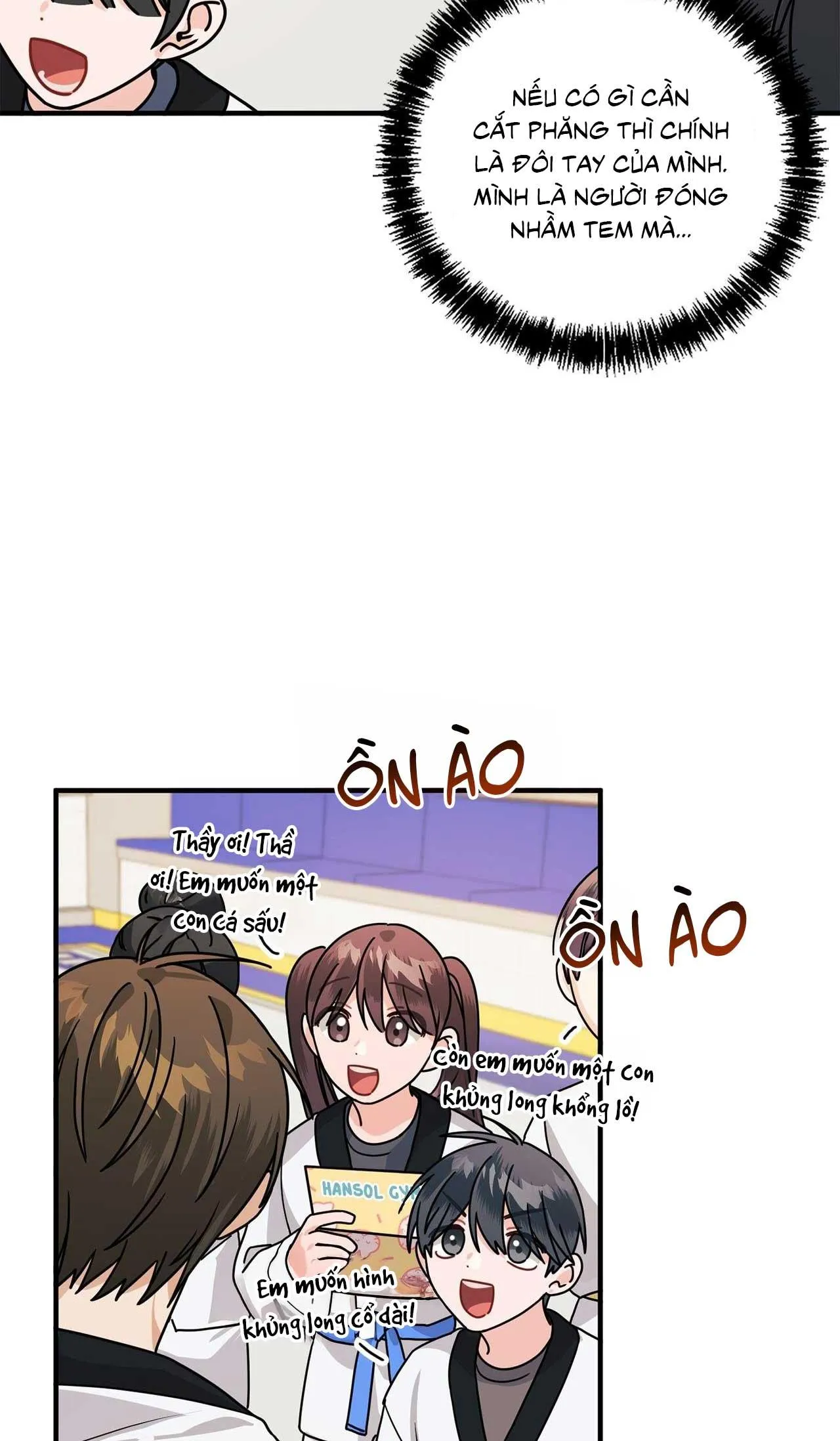 MÓN ĐẶC BIỆT NGÀY THỨ BẢY LÀ TÔM CHIÊN Chapter 11 Trang 16
