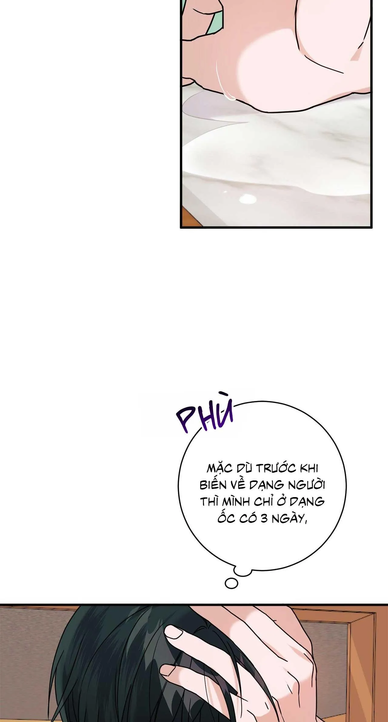 MÓN ĐẶC BIỆT NGÀY THỨ BẢY LÀ TÔM CHIÊN Chapter 12 Trang 50