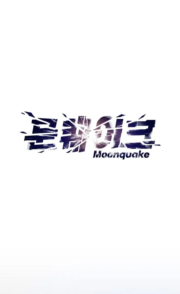 MOONQUAKE Chapter 18 Trang 30