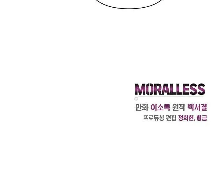 MORALLESS Chapter 3 Trang 96