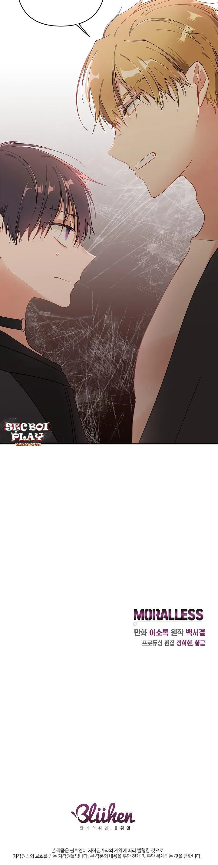 MORALLESS Chapter 4 Trang 31