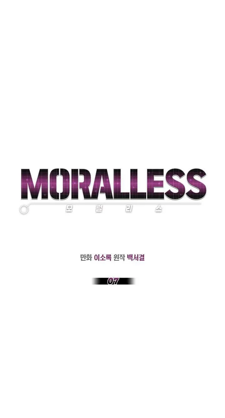 MORALLESS Chapter 7 Trang 14