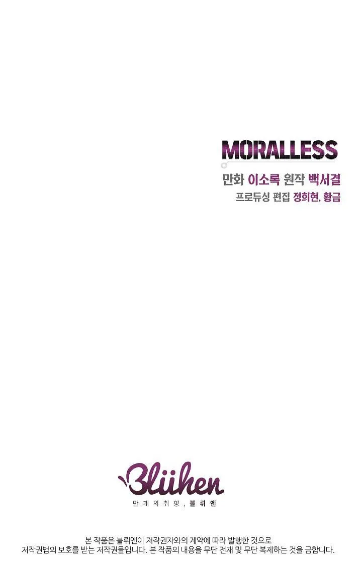 MORALLESS Chapter 9 Trang 34