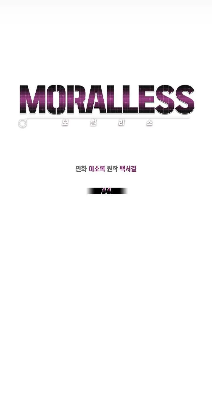 MORALLESS Chapter 11 Trang 19