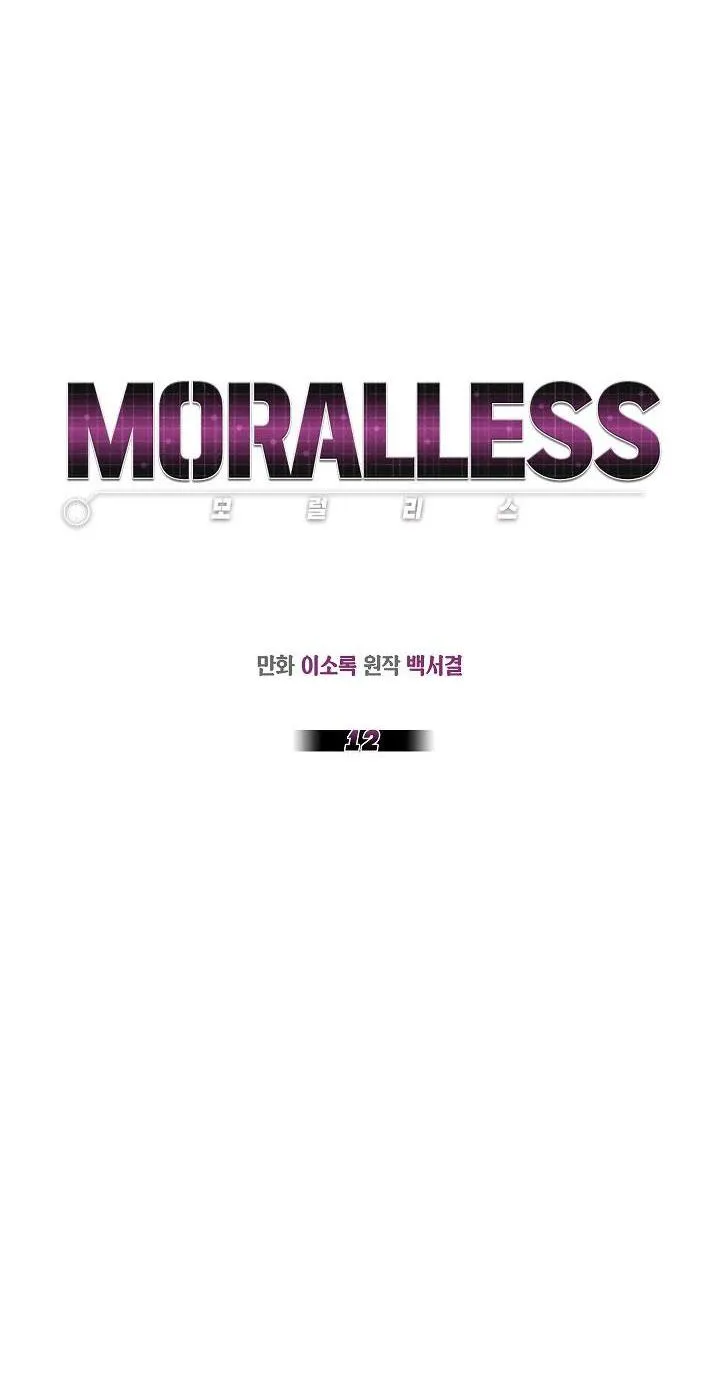 MORALLESS Chapter 12 Trang 18
