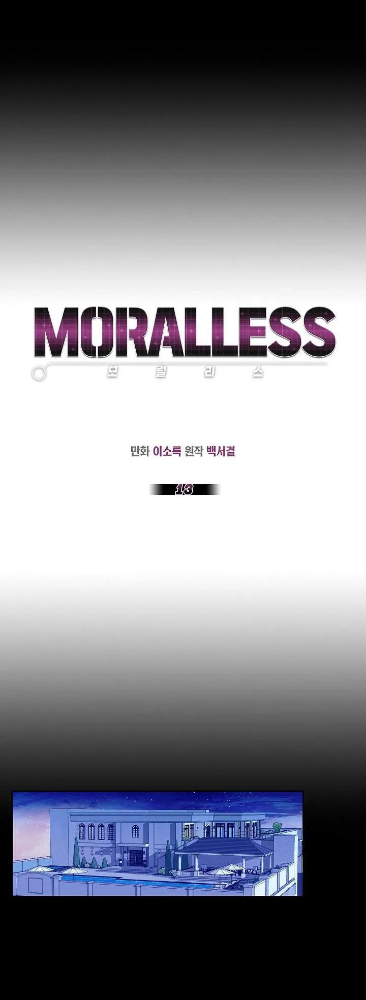 MORALLESS Chapter 13 Trang 20