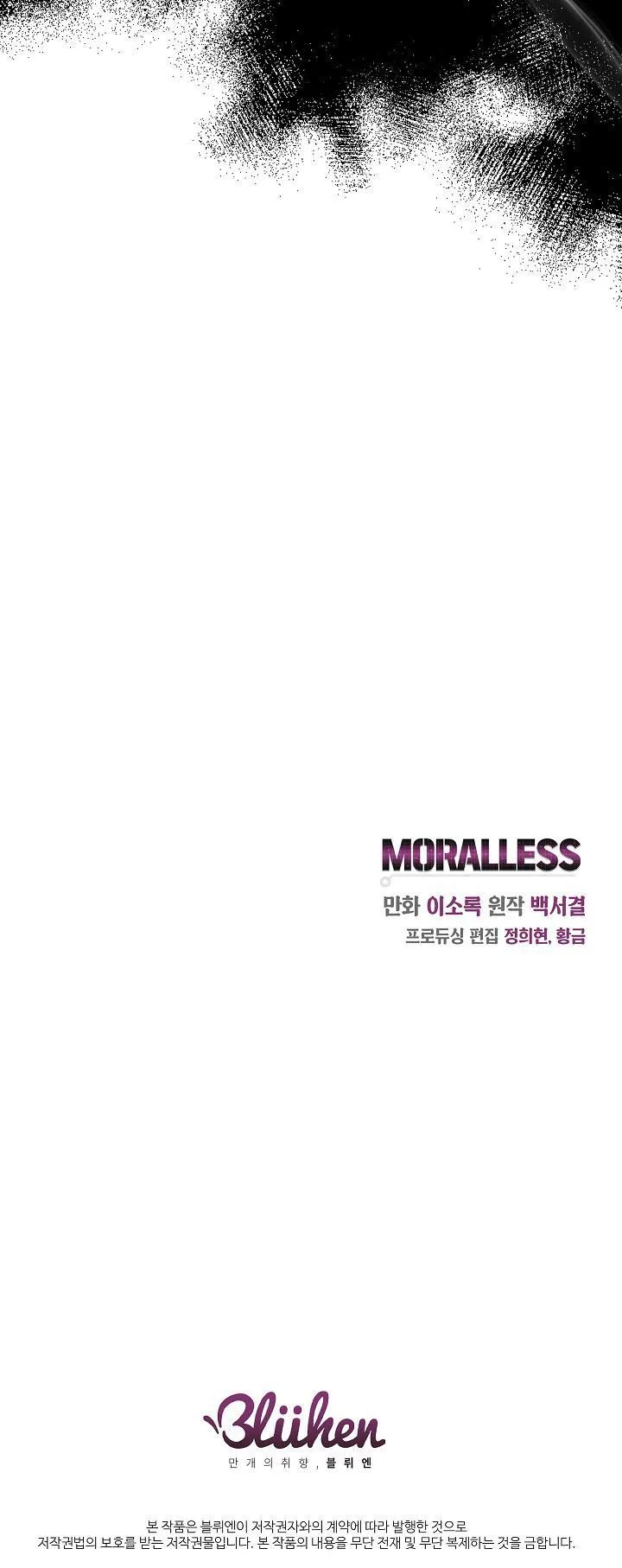 MORALLESS Chapter 13 Trang 45