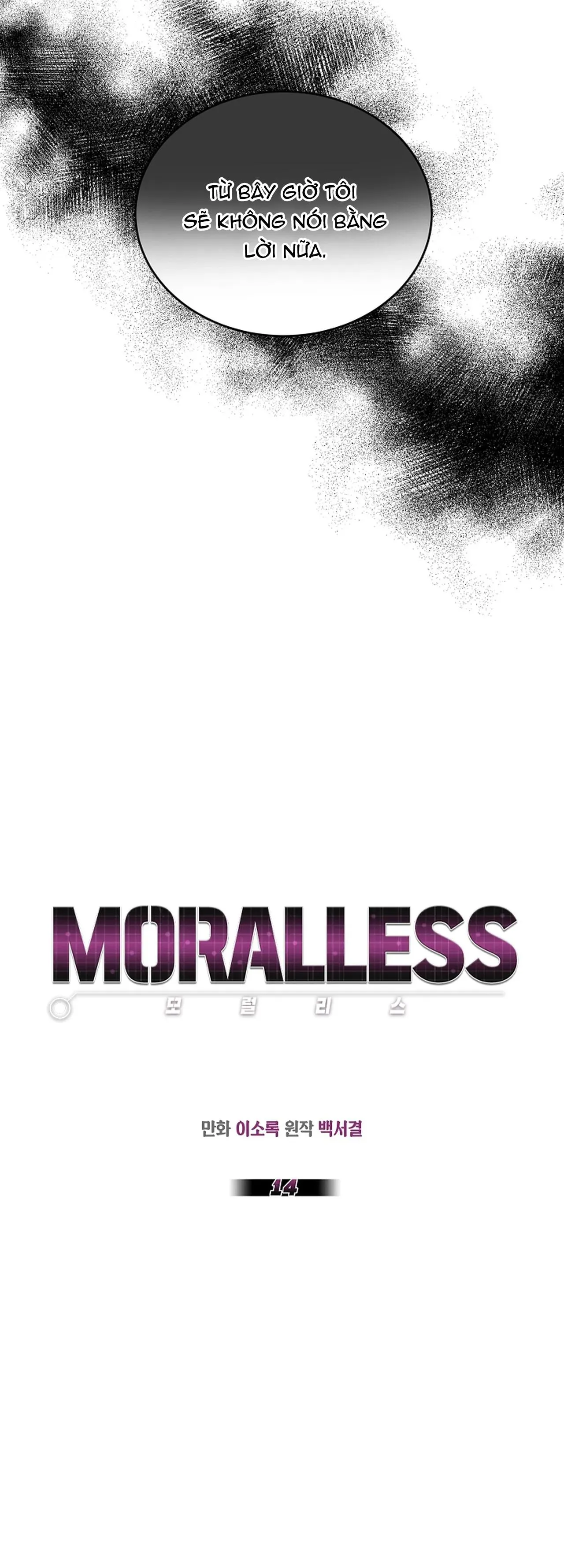 MORALLESS Chapter 14 Trang 6
