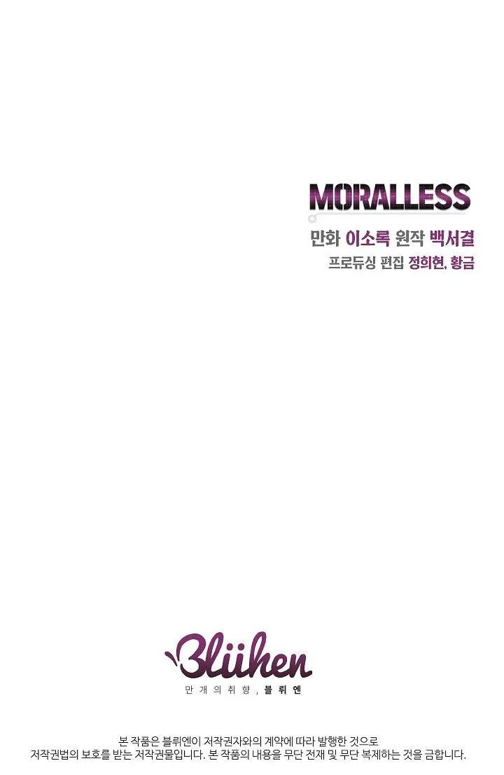 MORALLESS Chapter 22 Trang 84