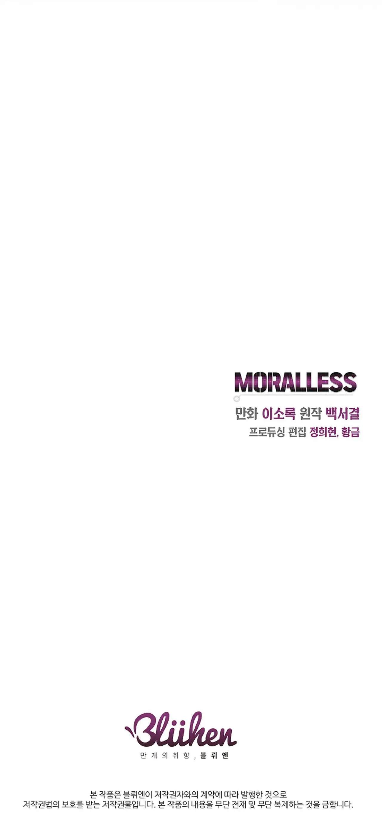 MORALLESS Chapter 25 Trang 35