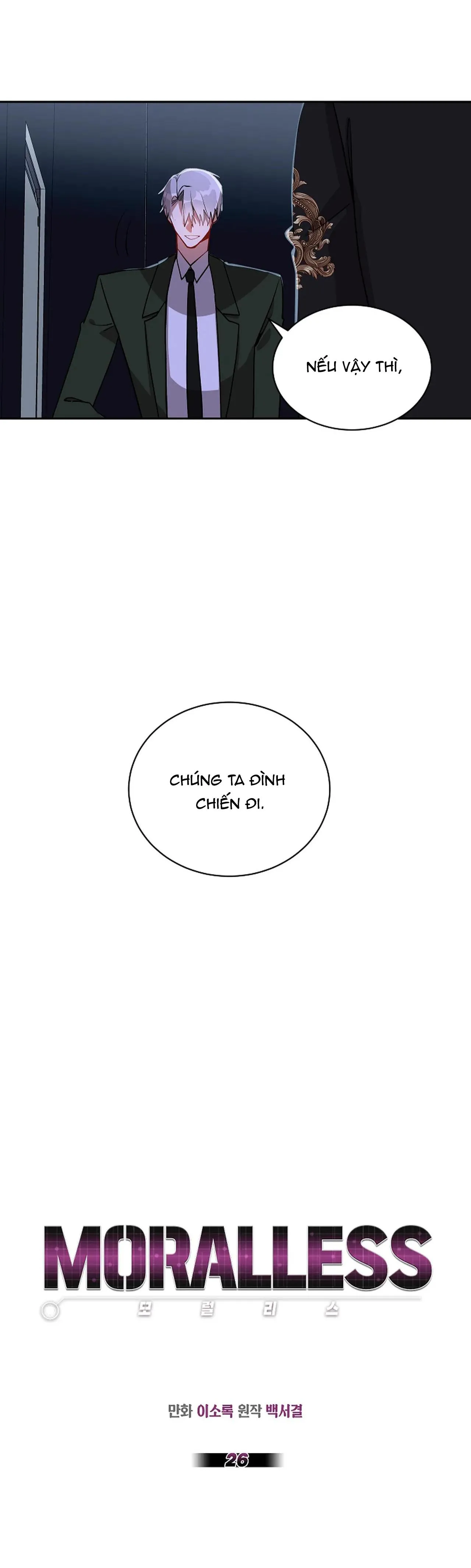 MORALLESS Chapter 26 Trang 22