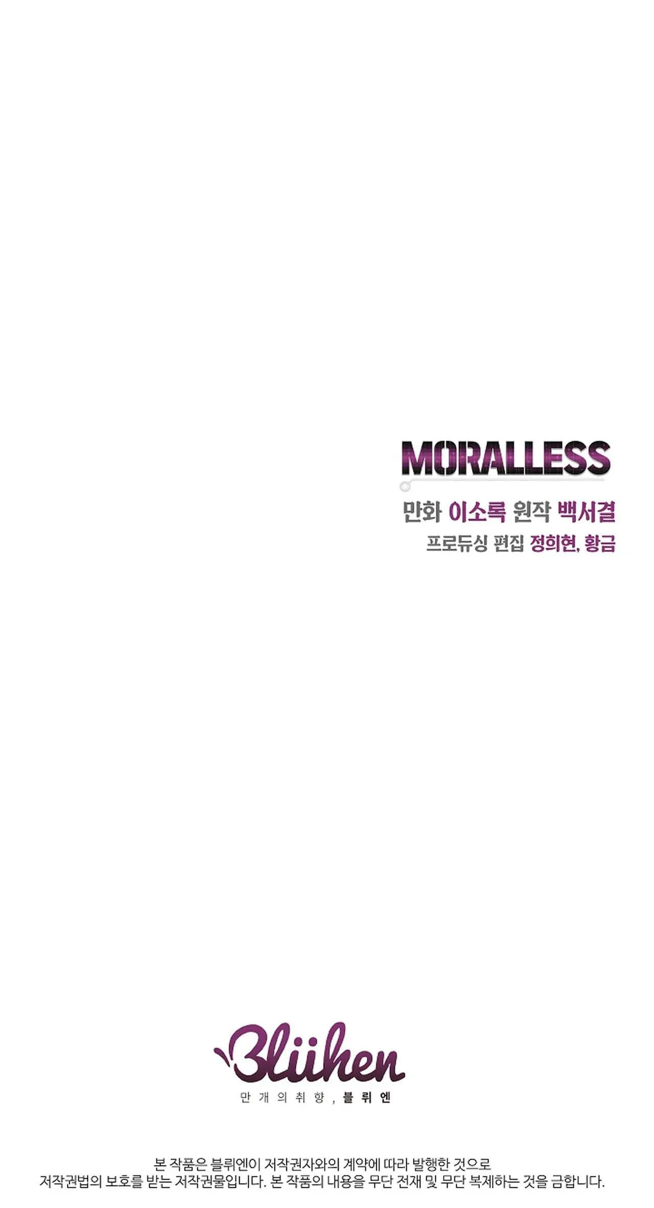 MORALLESS Chapter 30 Trang 35