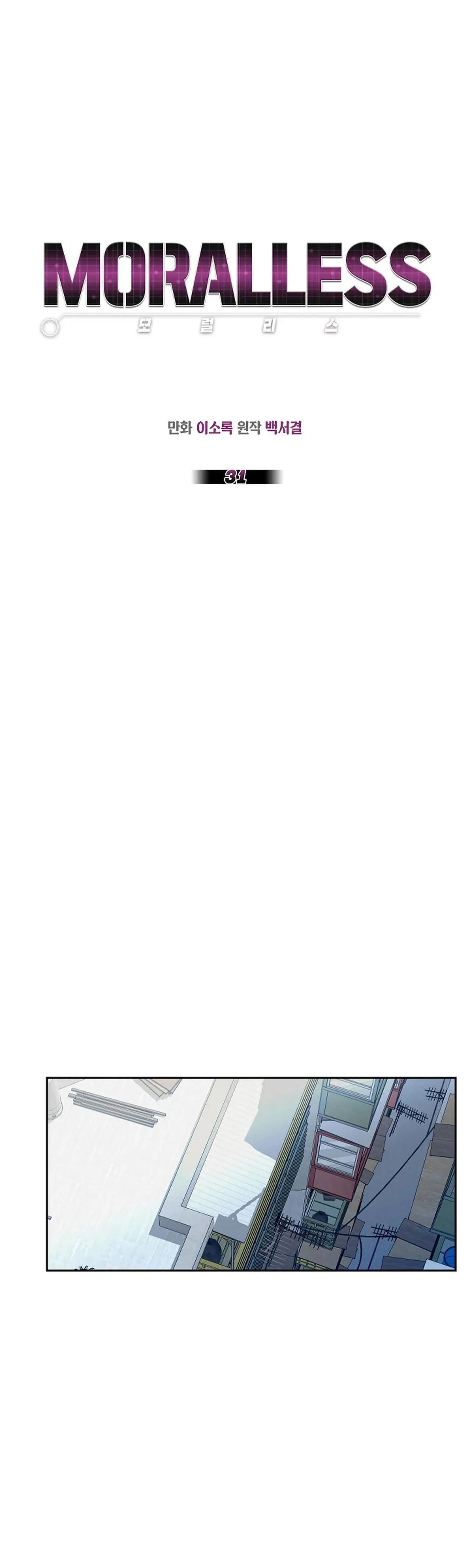 MORALLESS Chapter 31 Trang 15