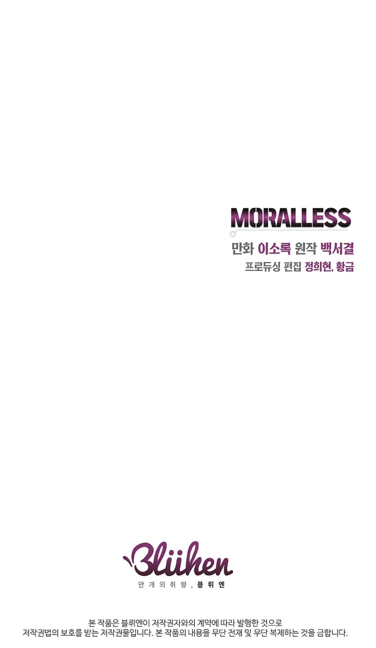 MORALLESS Chapter 35 Trang 40