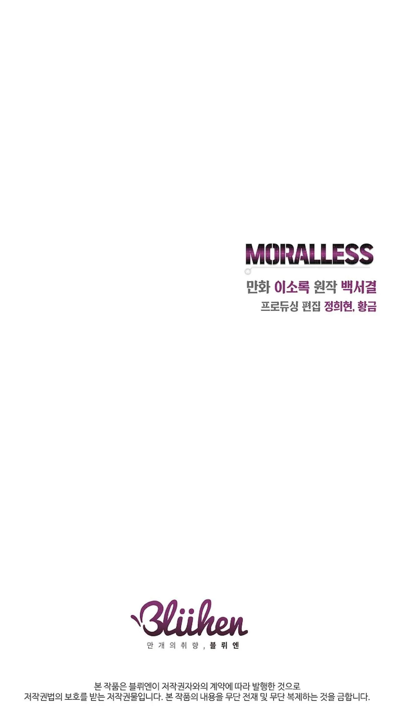 MORALLESS Chapter 36 Trang 40