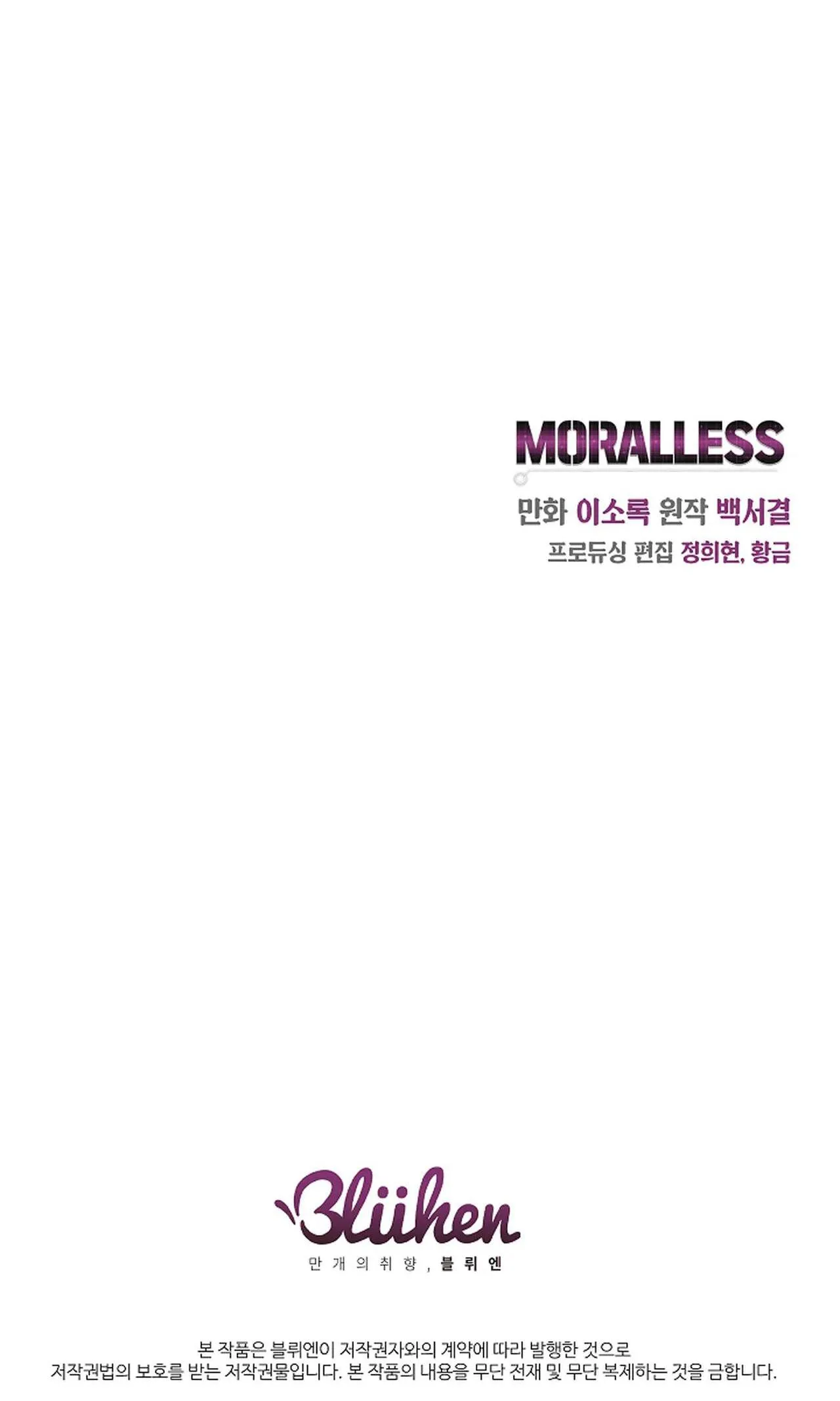MORALLESS Chapter 38 Trang 40