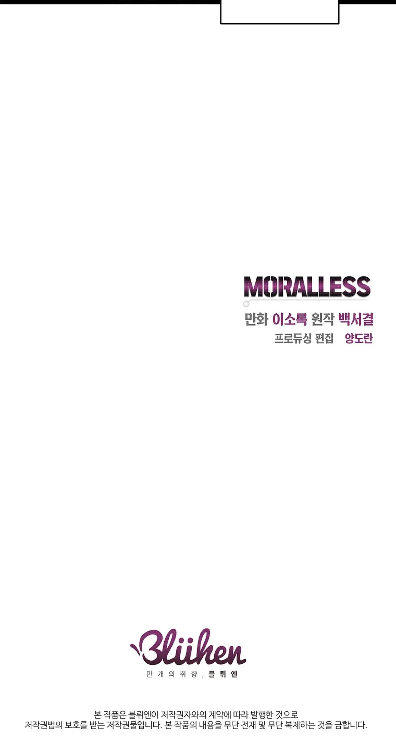 MORALLESS Chapter 41 Trang 31