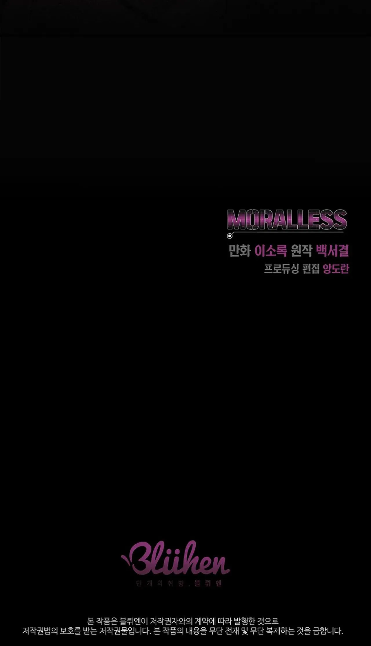 MORALLESS Chapter 42 Trang 41