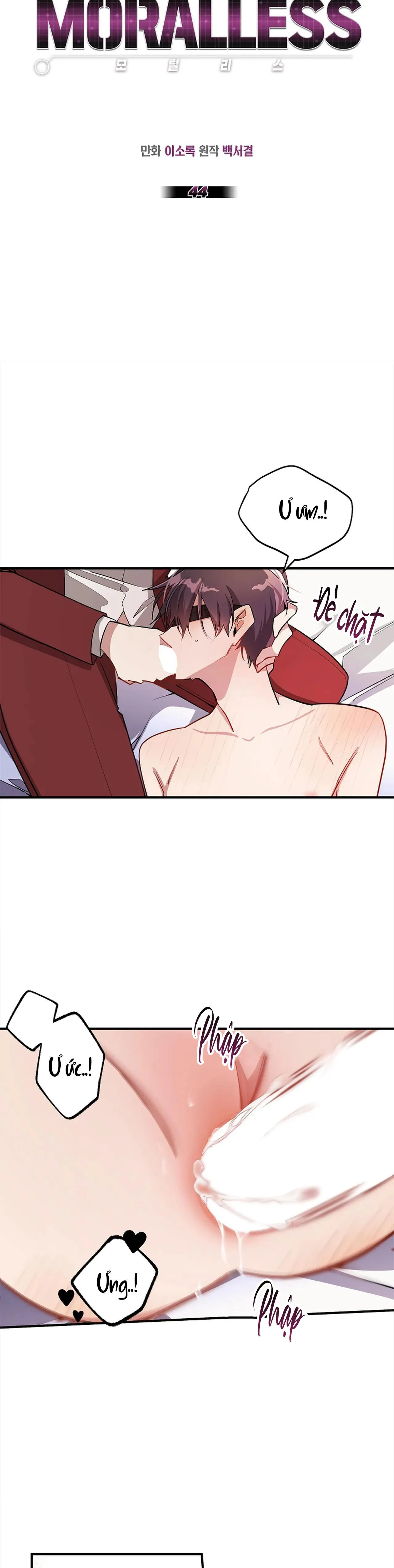 MORALLESS Chapter 44 Trang 12