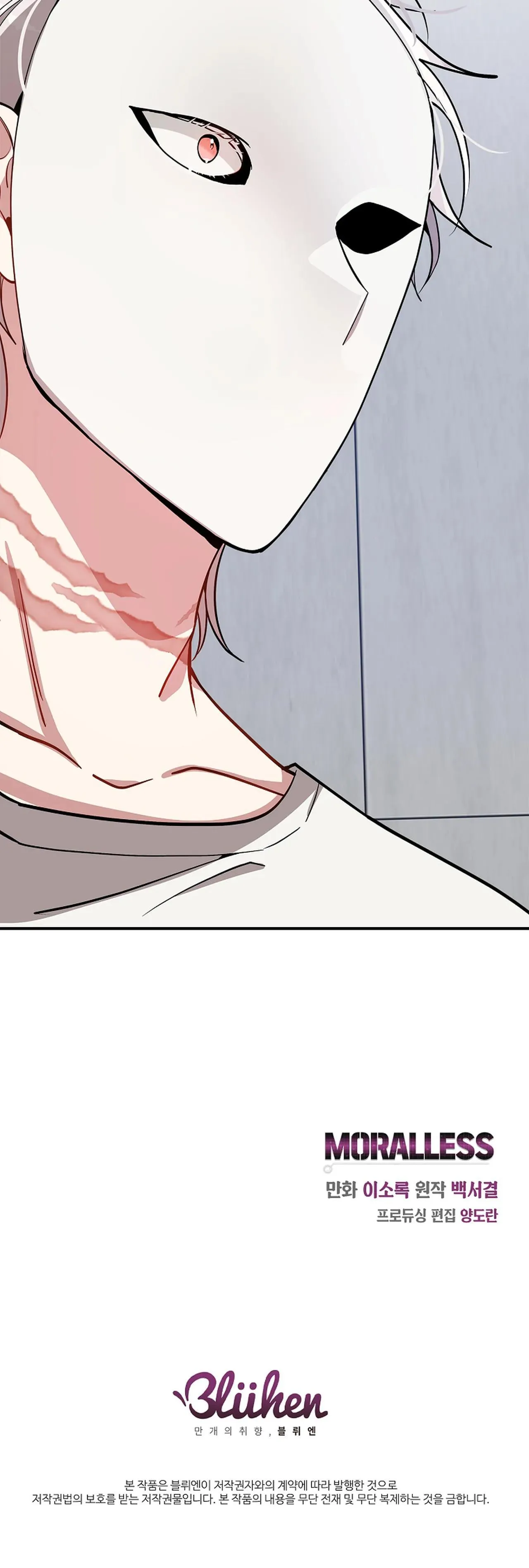 MORALLESS Chapter 59 Trang 27