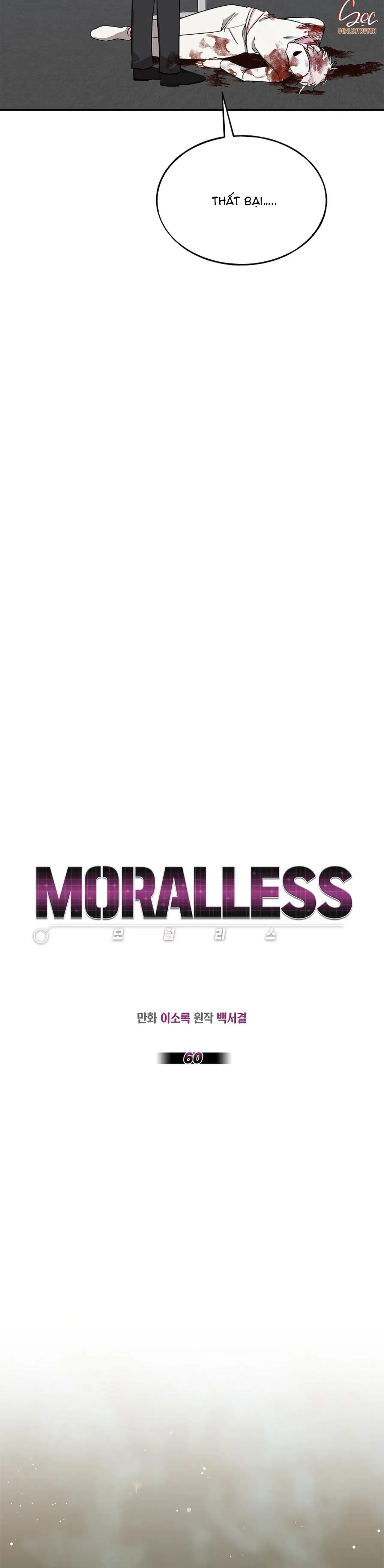 MORALLESS Chapter 60 Trang 18