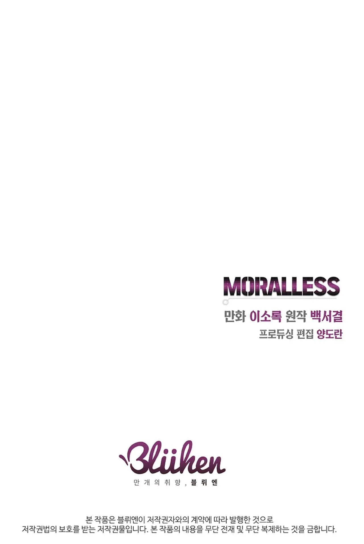 MORALLESS Chapter 62 Trang 31