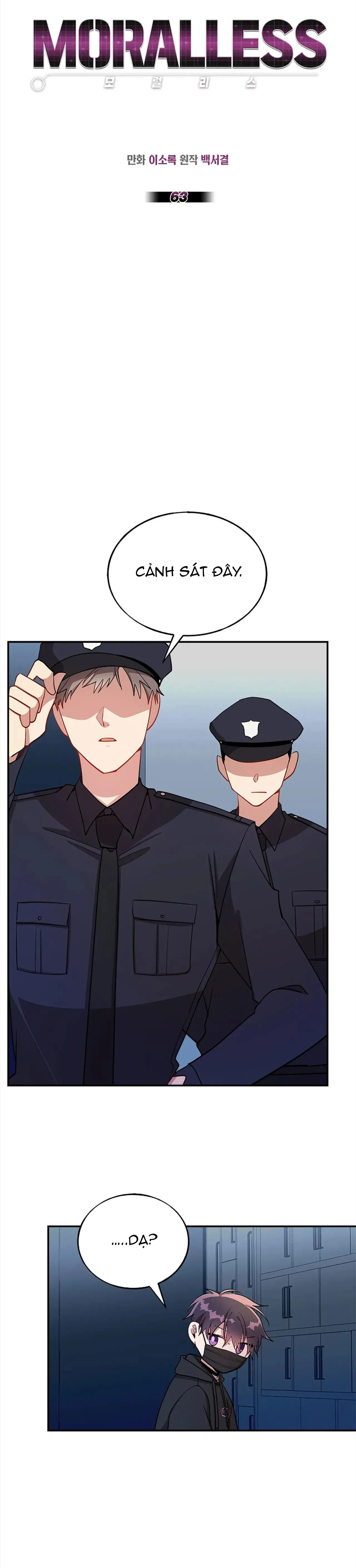 MORALLESS Chapter 63 Trang 8