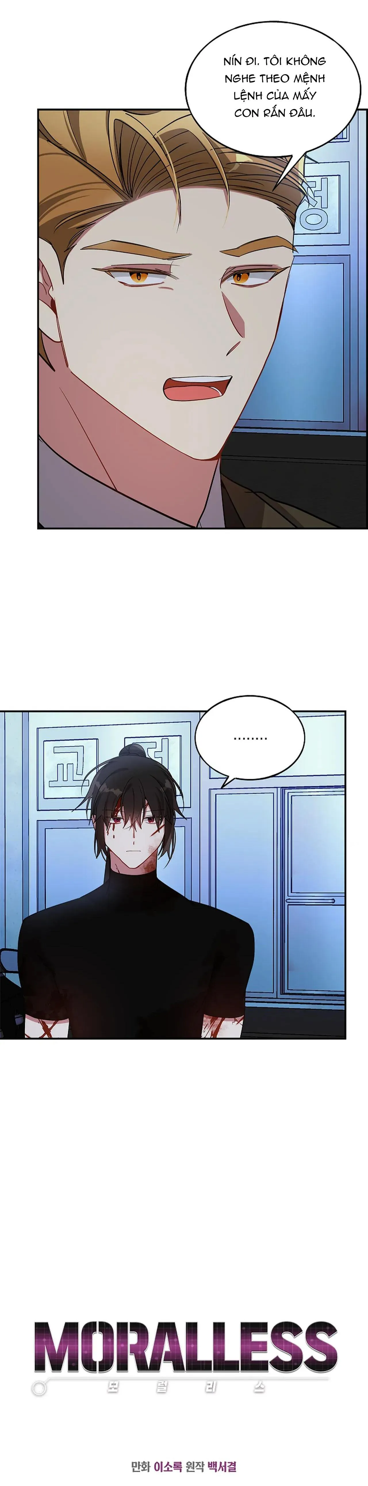 MORALLESS Chapter 68 Trang 17
