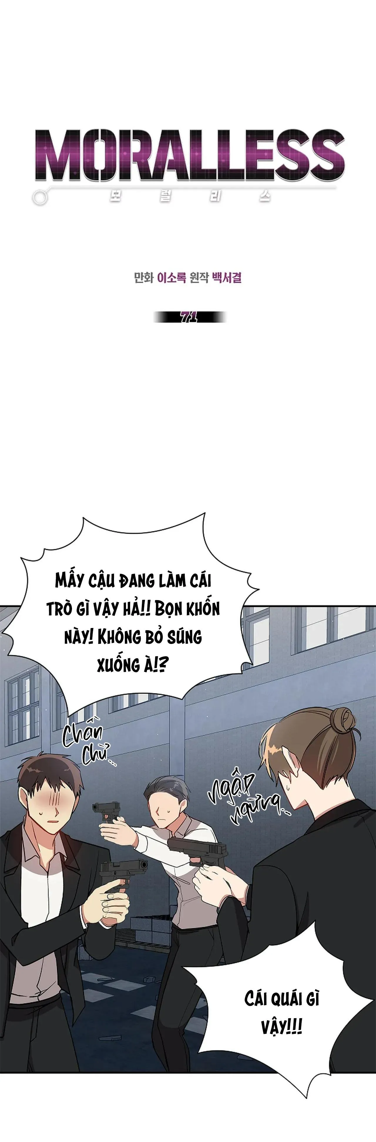 MORALLESS Chapter 71 Trang 21