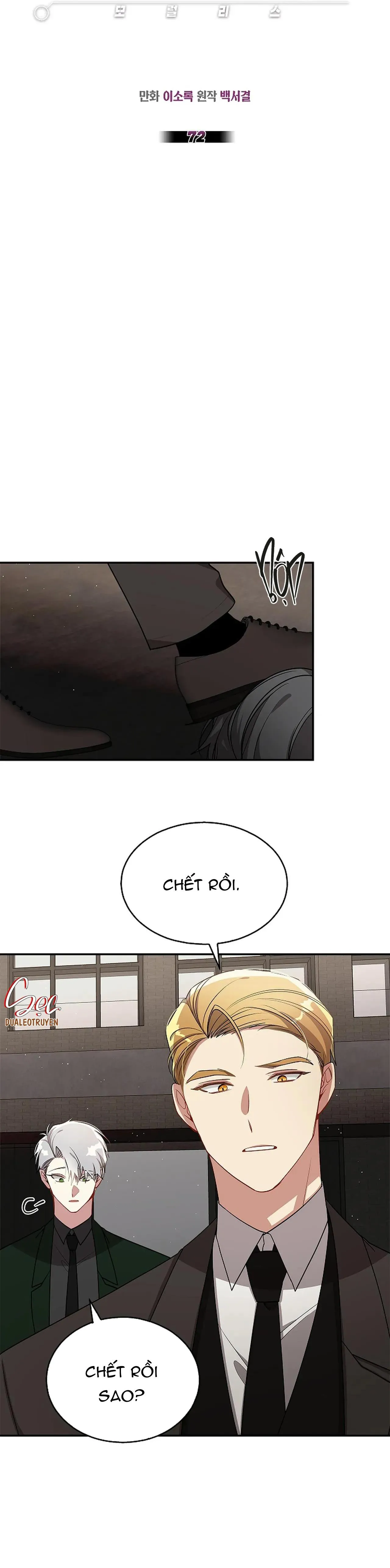 MORALLESS Chapter 72 Trang 7