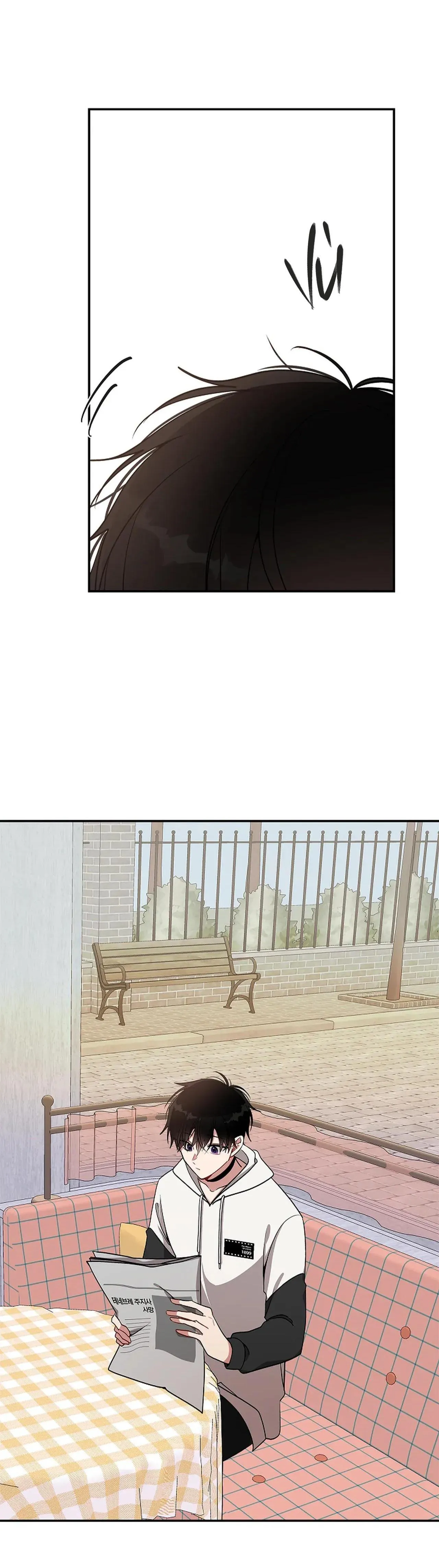 MORALLESS Chapter 72 Trang 22