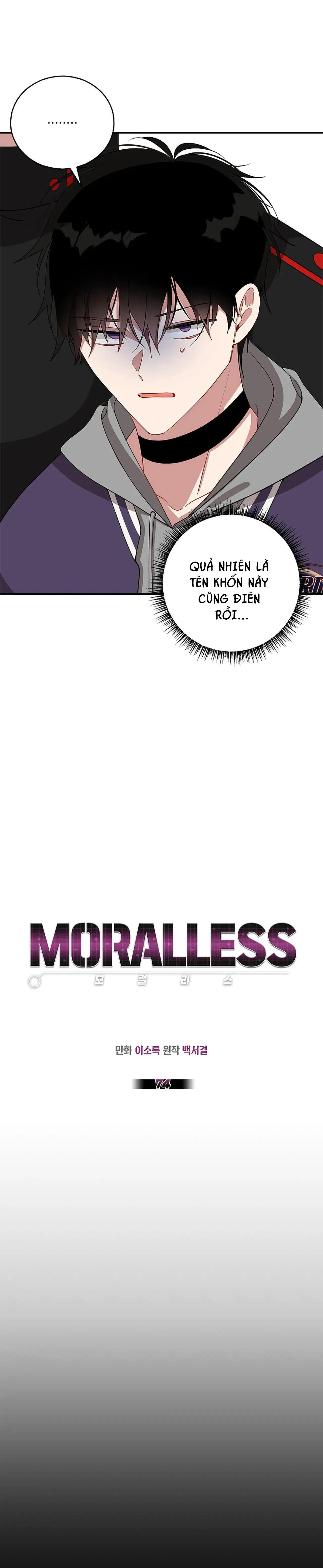 MORALLESS Chapter 74 Trang 4