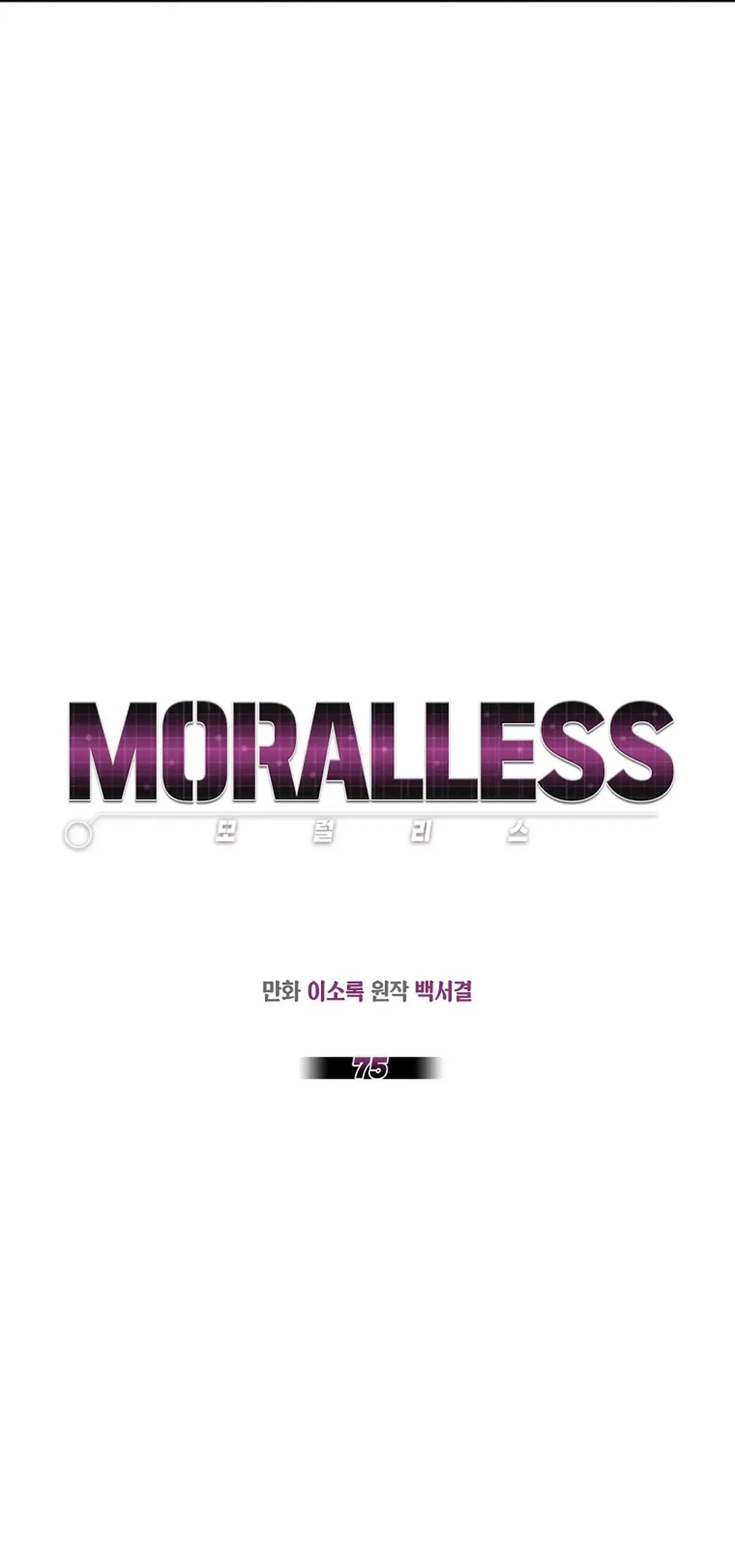 MORALLESS Chapter 75 Trang 26