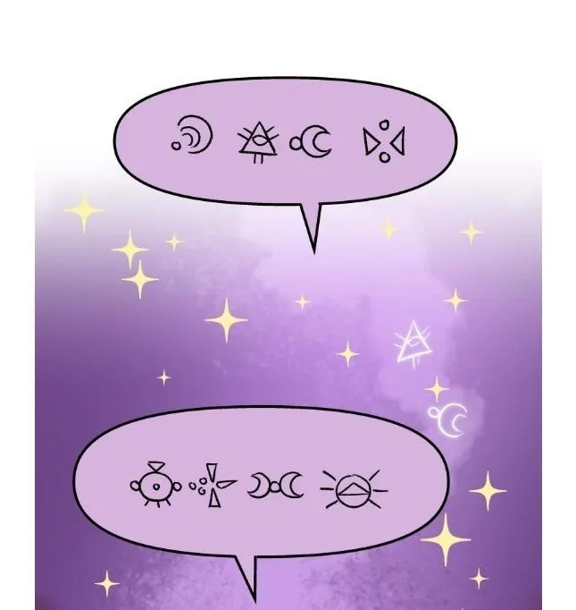 Morgana and Oz Chapter 33 Trang 16