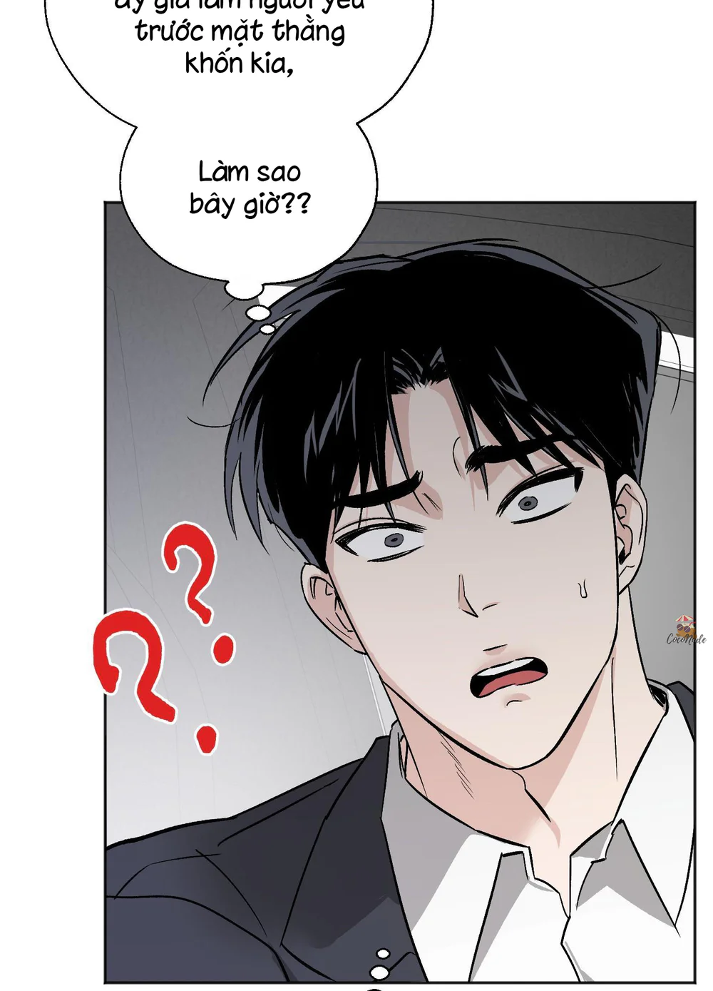 Một Căn Studio Thôi Là Đủ! Chapter 3 Trang 12