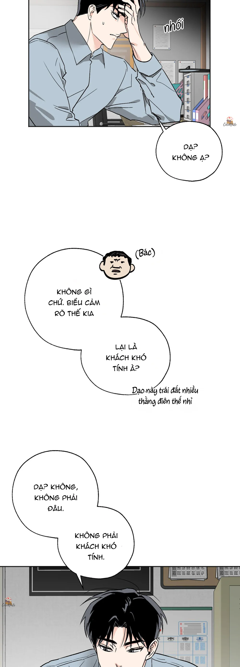 Một Căn Studio Thôi Là Đủ! Chapter 1 Trang 40