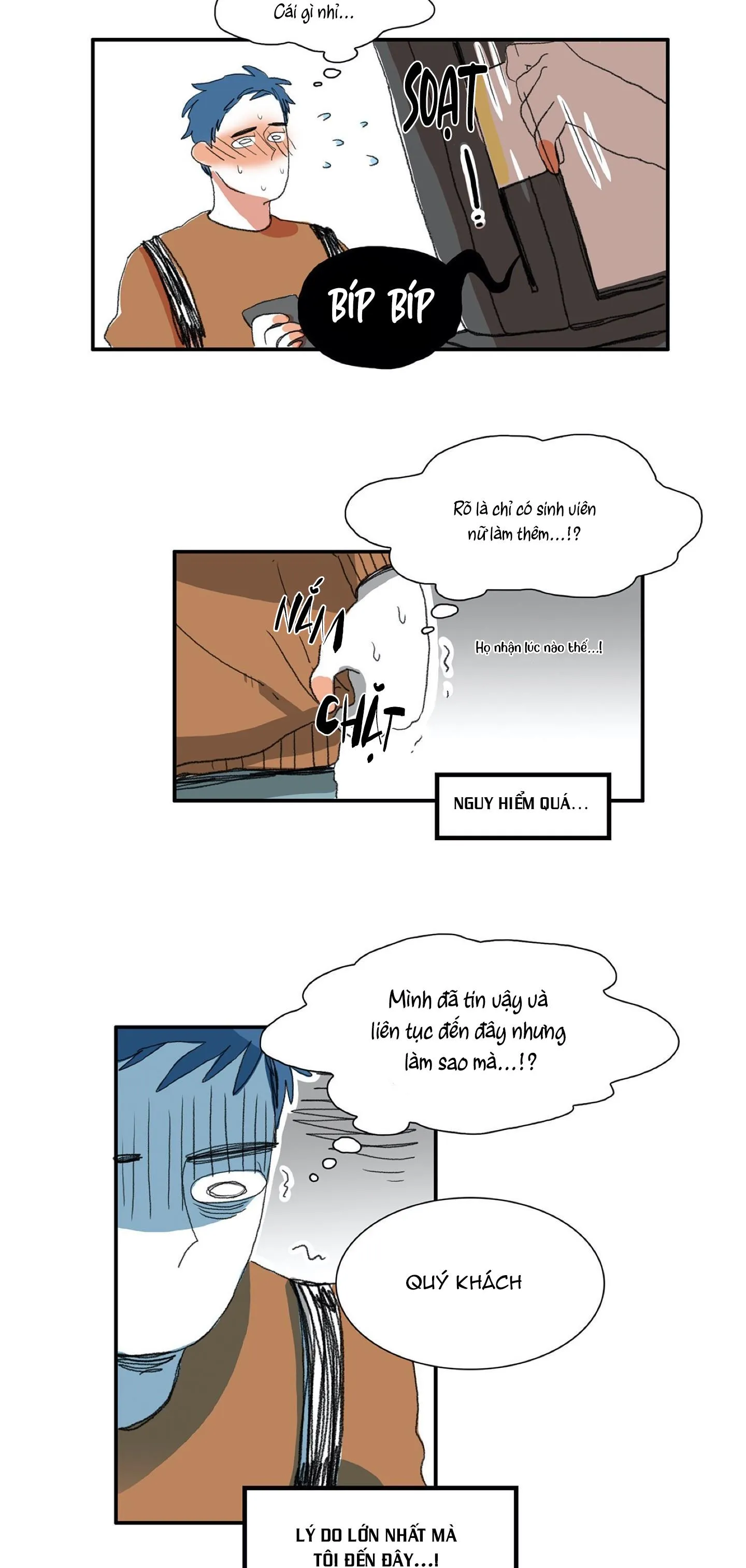 MỘT CÂU CHUYỆN THƯỜNG THẤY Chapter 1 Trang 7