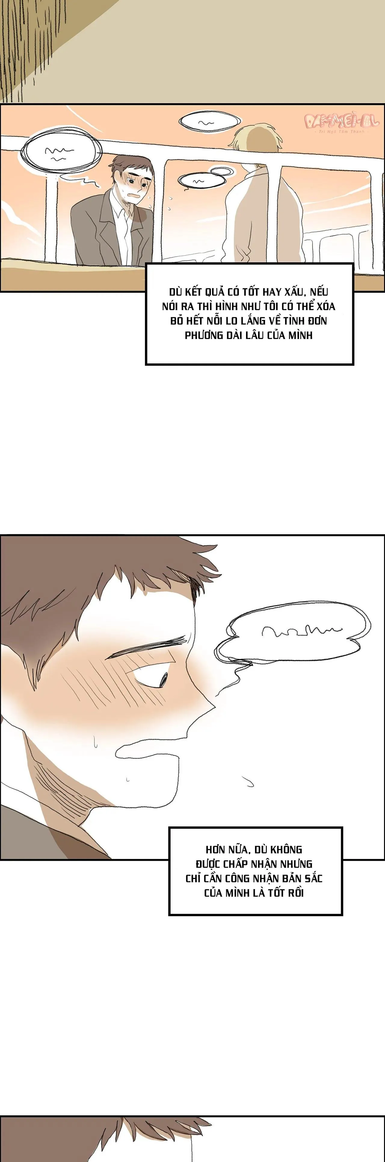 MỘT CÂU CHUYỆN THƯỜNG THẤY Chapter 0 Trang 4