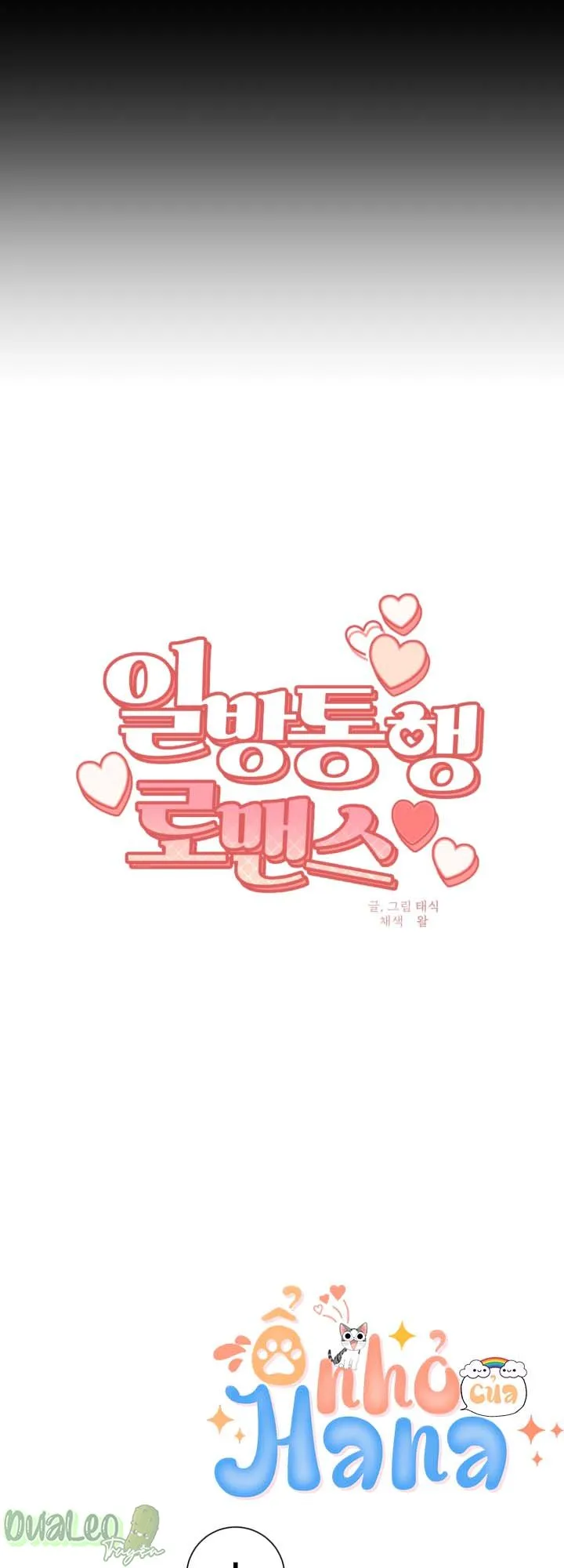 Một Chiều Lãng Mạn Chapter 4 Trang 6