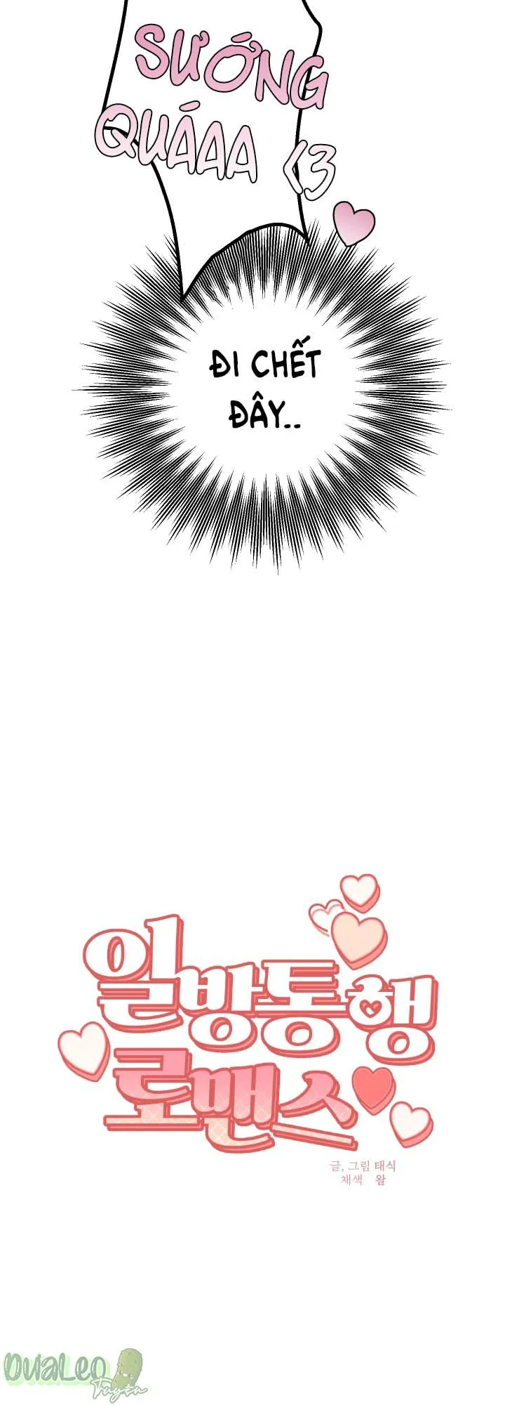 Một Chiều Lãng Mạn Chapter 5 Trang 3