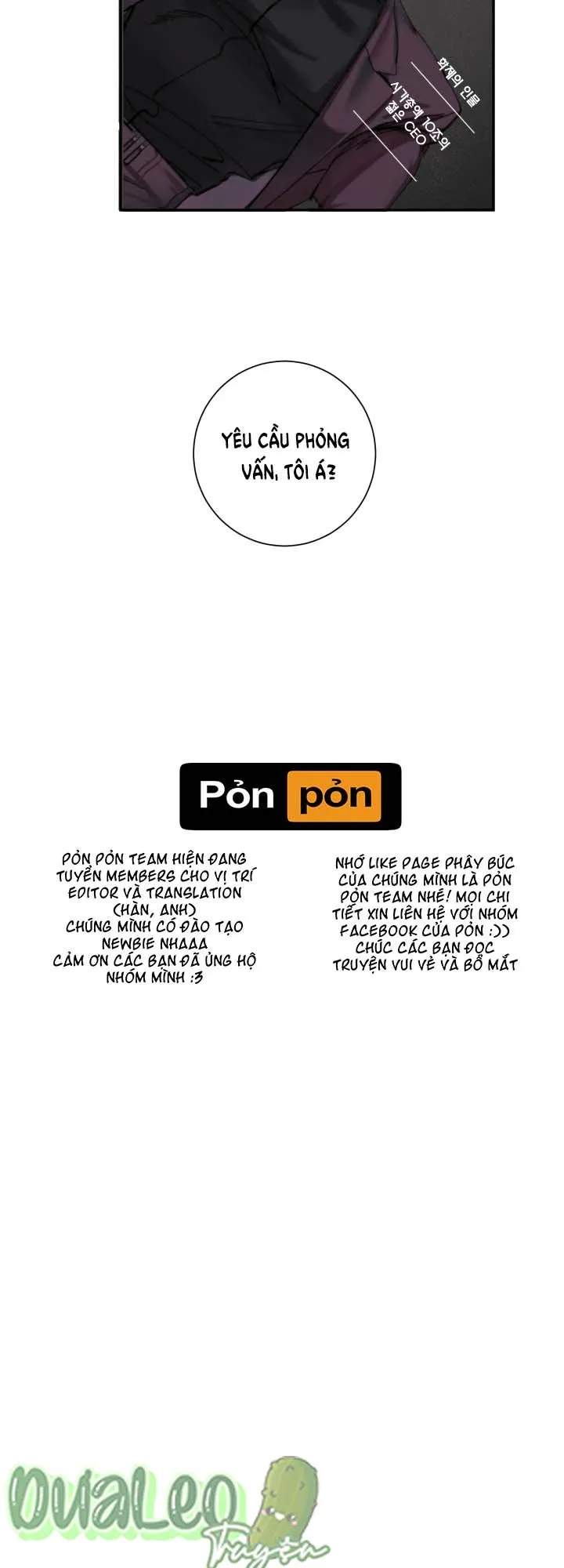 Một Chiều Lãng Mạn Chapter 7 Trang 42