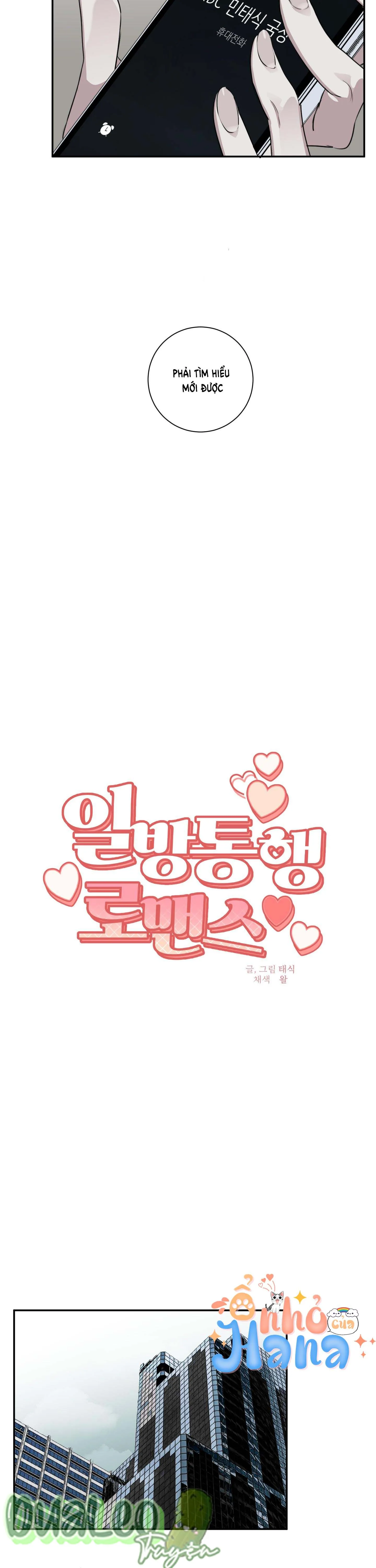 Một Chiều Lãng Mạn Chapter 8 Trang 13