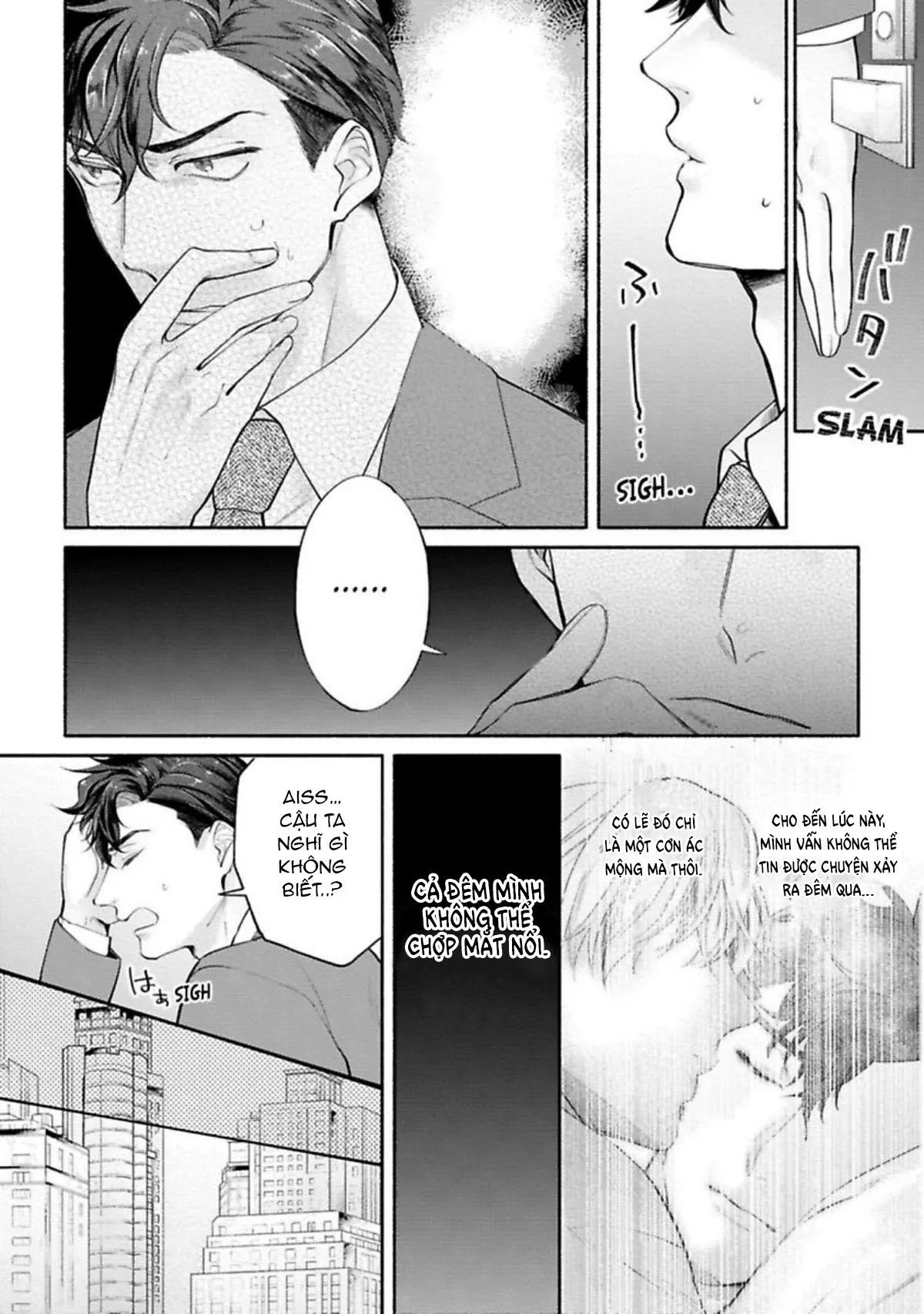 Một cuộc sống riêng tư không thể được phát sóng Chapter 2 Trang 4