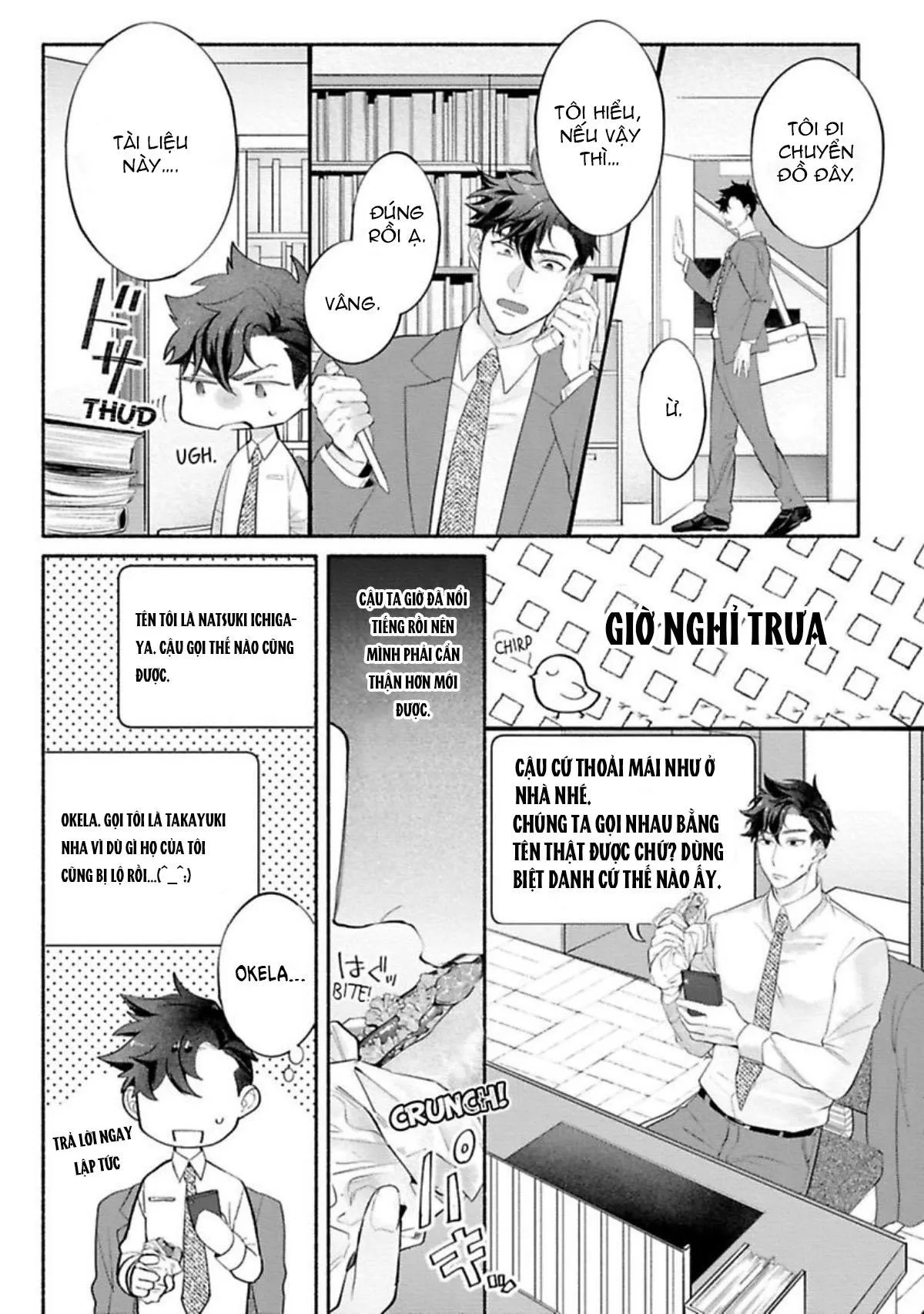 Một cuộc sống riêng tư không thể được phát sóng Chapter 2 Trang 5