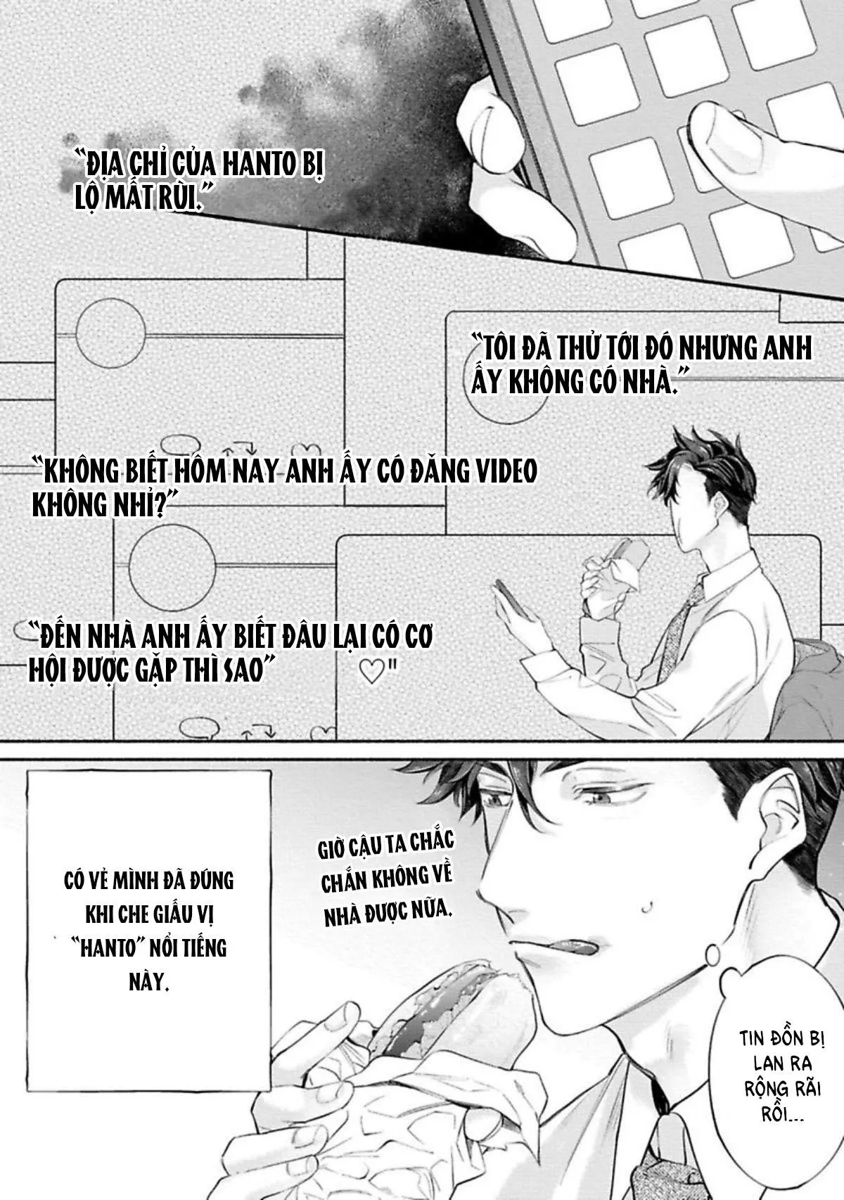 Một cuộc sống riêng tư không thể được phát sóng Chapter 2 Trang 6