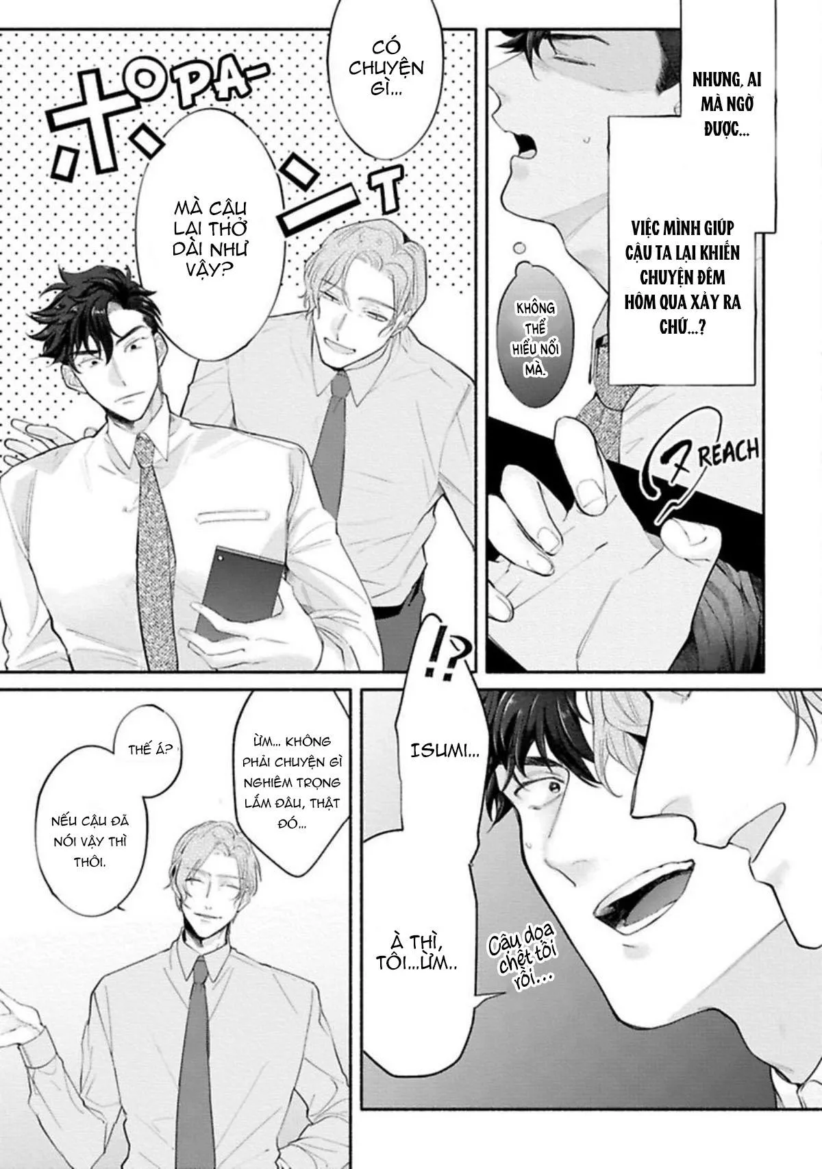 Một cuộc sống riêng tư không thể được phát sóng Chapter 2 Trang 7