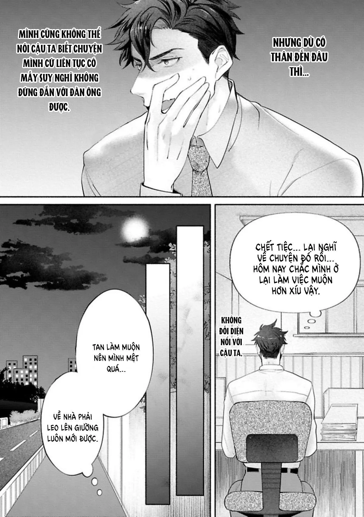Một cuộc sống riêng tư không thể được phát sóng Chapter 2 Trang 9