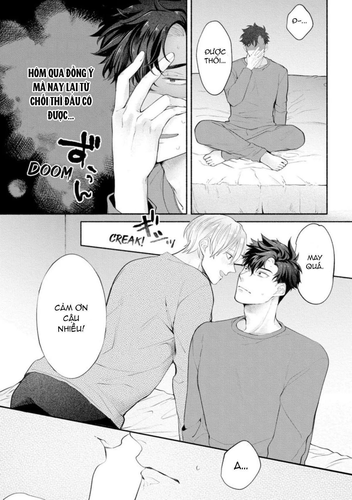 Một cuộc sống riêng tư không thể được phát sóng Chapter 2 Trang 15