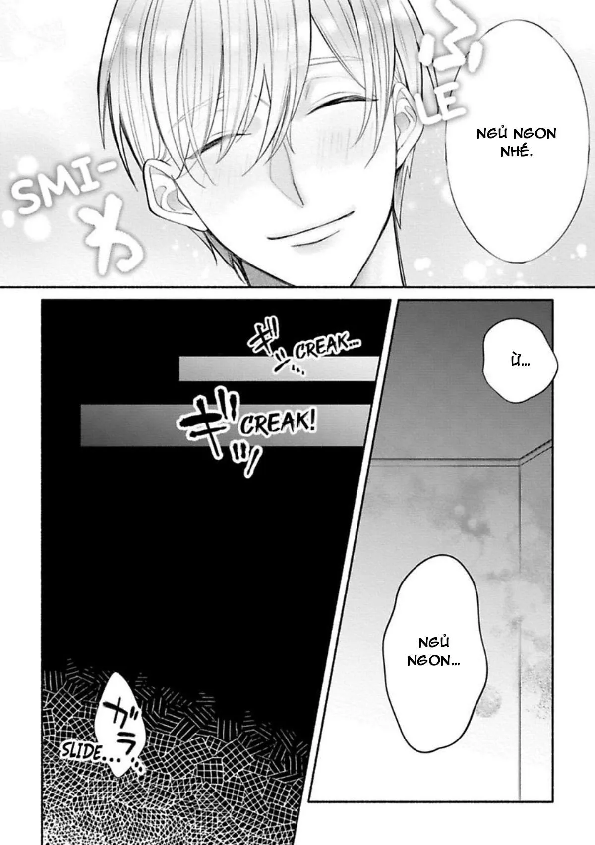 Một cuộc sống riêng tư không thể được phát sóng Chapter 2 Trang 16