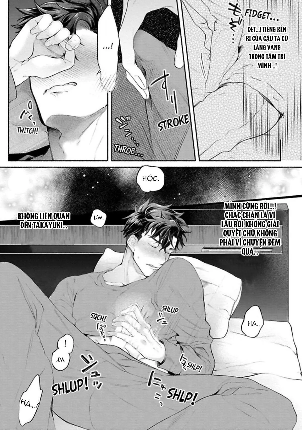 Một cuộc sống riêng tư không thể được phát sóng Chapter 2 Trang 18